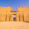 depositphotos_420633620-stock-photo-facade-drawing-pharaohs-temple-edfu