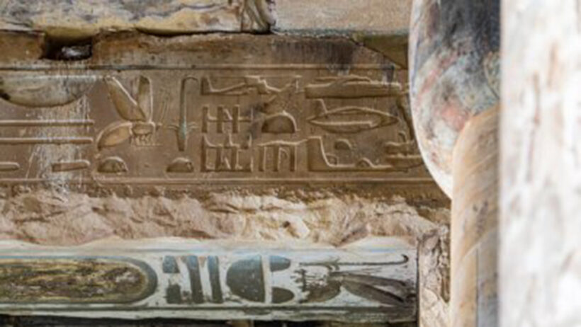 mysterious-symbols-on-the-ceiling-beam-in-the-temple-of-seti-i-in-abydos-tank-helicopter-airplane-and-other-vehicles-egypt-400-207189259